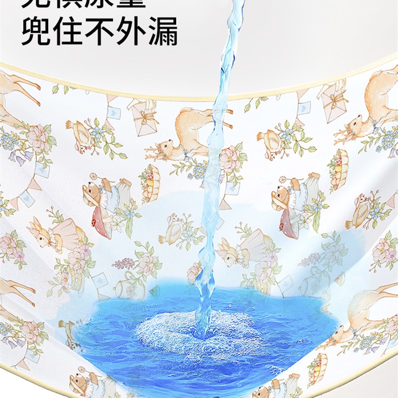 大尺寸隔尿垫宝宝婴儿整床隔夜垫夏季儿童幼儿园午睡床单防水可洗