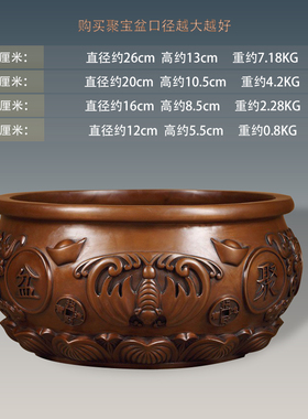 纯紫铜聚宝盆摆件聚财存钱罐铜工艺品客厅玄关办公桌家居装饰品