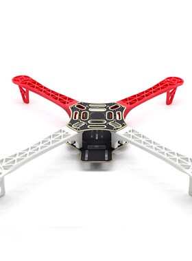 F450机架 机臂配件简易航拍脚架四轴机架四轴飞行器哪吒多旋翼