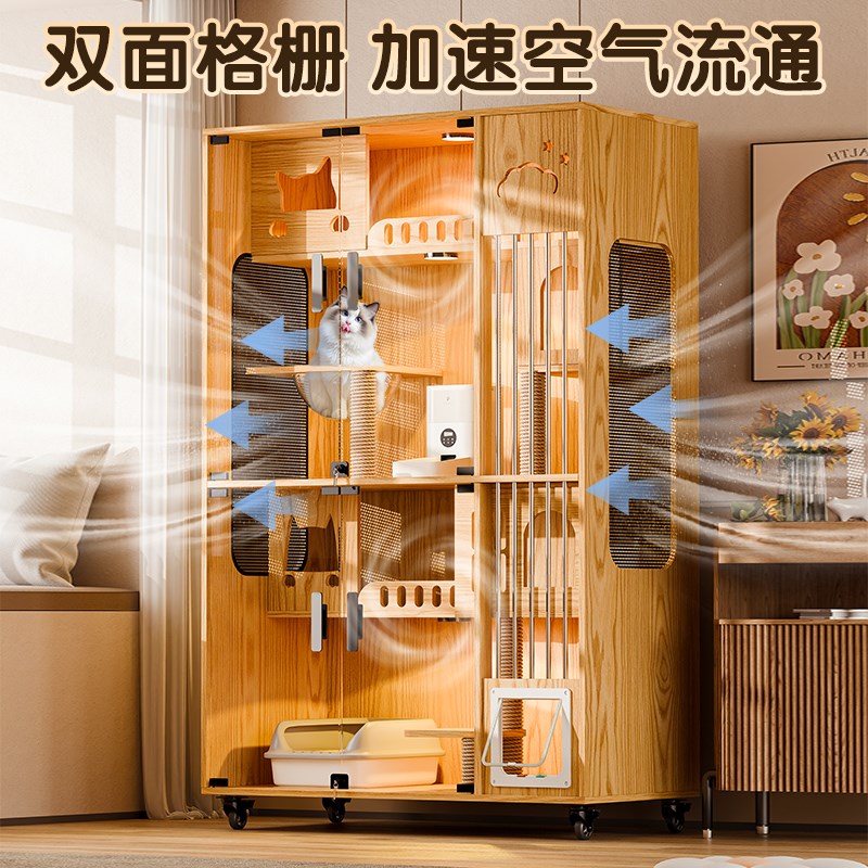 猫别墅猫柜大小户型家用猫屋不占地猫窝猫咪房子猫厕一体带钢管