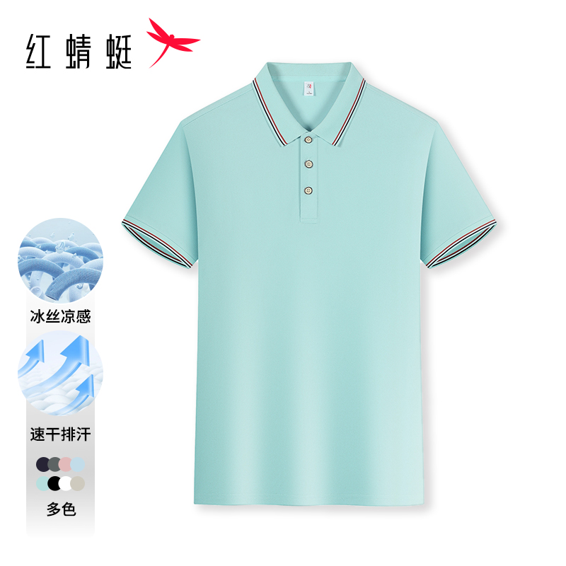 ʪźѶPOLO2025ļ¿ͨڷT29.9Ԫȯ