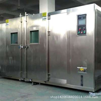 可程式恒温恒湿试验箱厂家 恒温箱试验机高低温箱小型恒温恒湿柜