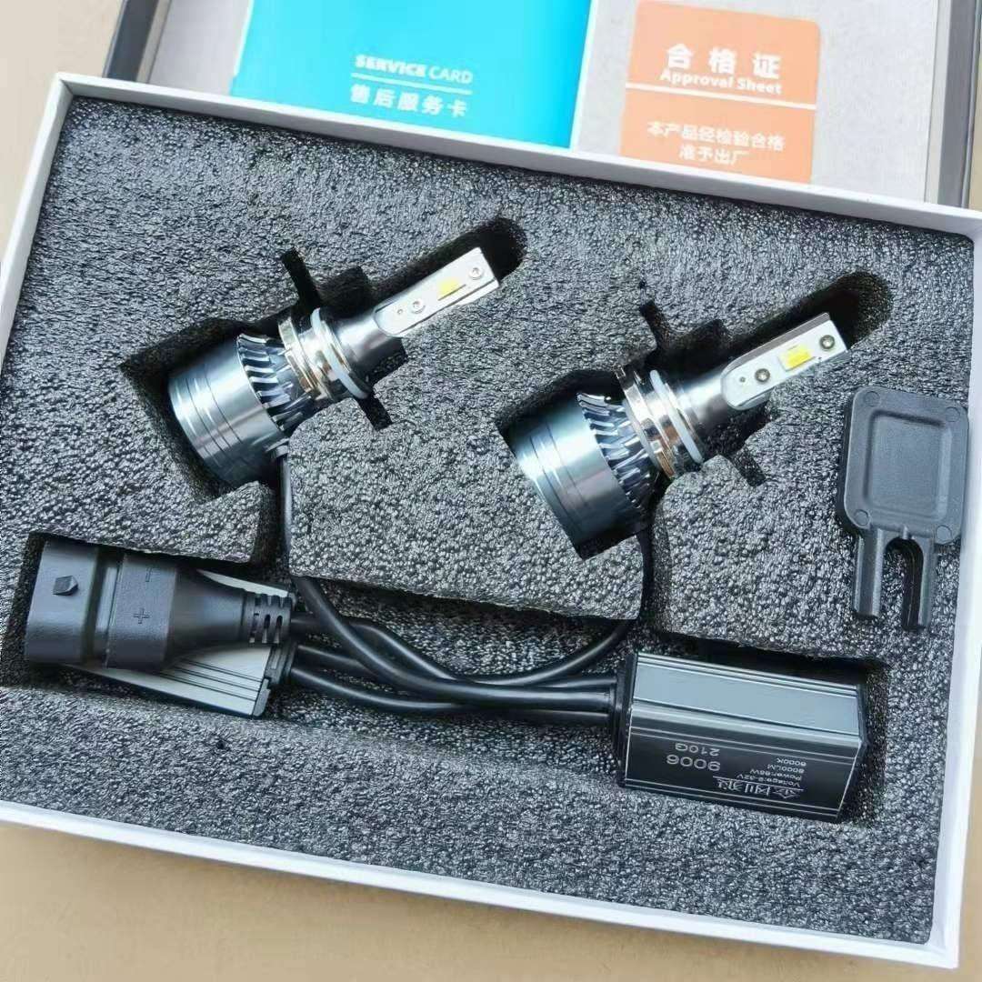 光24货车超亮大灯白光强v12v改装H4H7高亮H1LED远近灯泡汽车灯芯