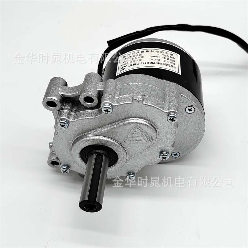250W24V电动轮椅车电机ZD101AZ1有刷直流减速尤奈特原装75转120转