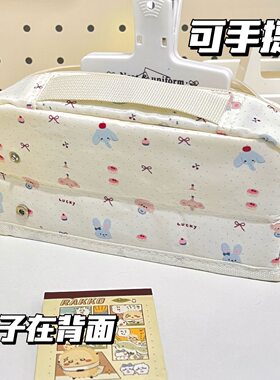 可爱小象手提折叠笔袋小众文具袋
