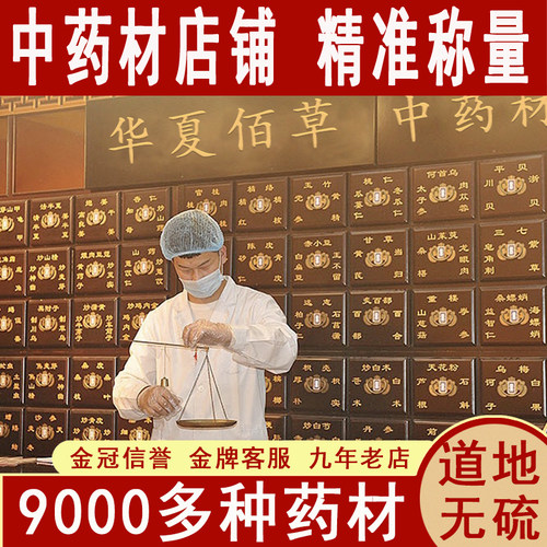 【行业热销10w+】品质好，价格低