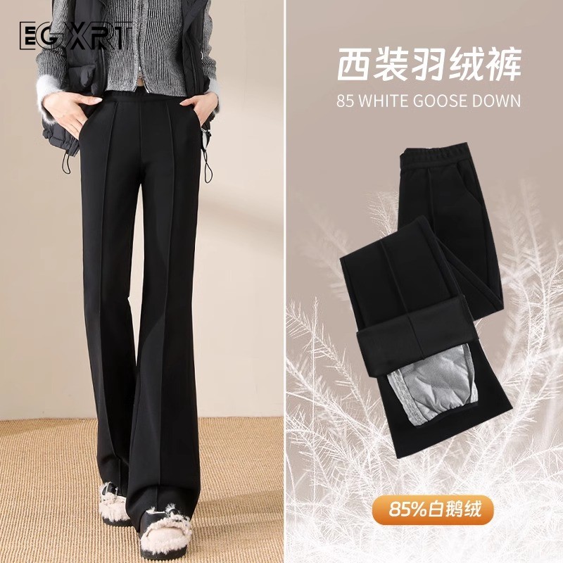 黑色微喇羽绒裤女外穿冬季防寒2025年新款高腰显瘦加绒保暖西装裤