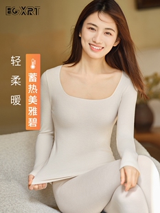 无痕秋衣秋裤 打底衫 套装 衬衣衬裤 高级感修身 低领保暖内衣女秋冬季