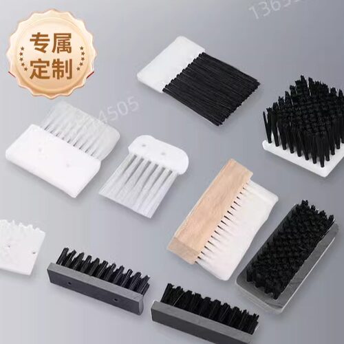 尼龙条刷工业毛刷条硬毛耐磨