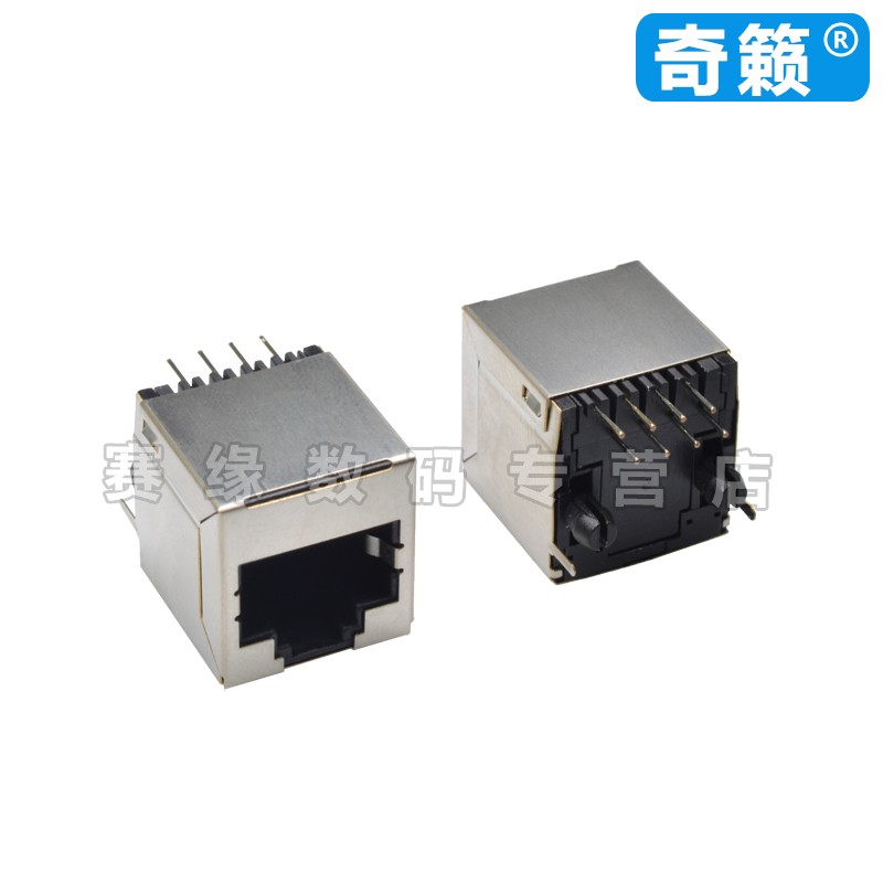 RJ45网口网线母头 8芯水晶接插头 弯脚直脚 金属8P8C 网络插座子图片