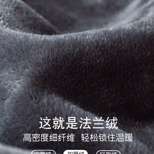 法兰绒加厚新款 加绒加厚长款 加绒睡衣男冬珊瑚绒浴袍 冬季 睡袍男士