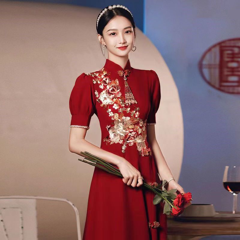 酒红色高级感中式长款旗袍敬酒服新娘订婚结婚礼服女回门服答谢宴