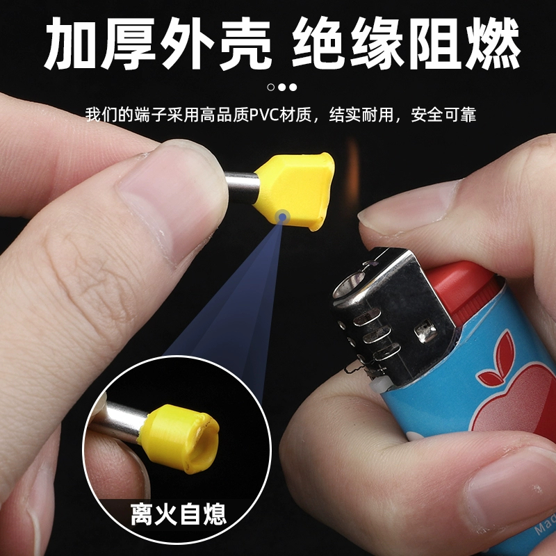 TE0508双线管型预绝缘接线端子7508/1008/1508/2508/4012小黑夹60