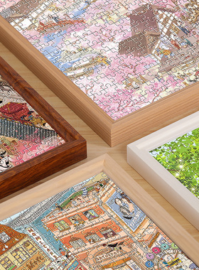 实木拼图裱框1000片大相框300 500 2000块画边框架705075定制