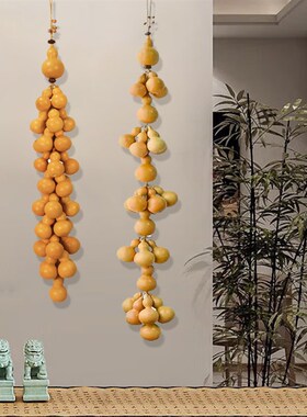 天然真葫芦串门对门挂饰客厅玄关卧室背景装饰品葫芦挂件门口壁挂