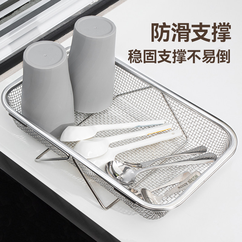 可伸缩水槽沥水篮厨房洗水果篮子洗菜盆置物架不锈钢筷子沥碗架