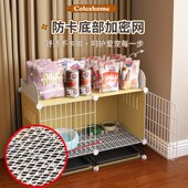 狗笼子小型犬专用室内家用泰迪博美带厕所分离中型柯基宠物别墅窝