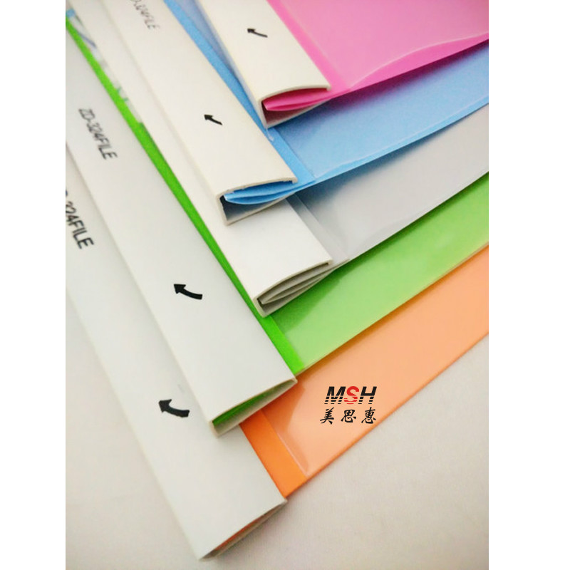 A4旋转拉杆文件夹抽杆资料夹加厚报告夹简历夹客户档案收纳QW324A