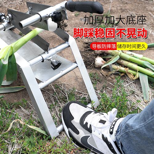 大蒜头切须剪杆机双头剪刀农用小剪子神器蒜胡根专用铡刀新款洋葱