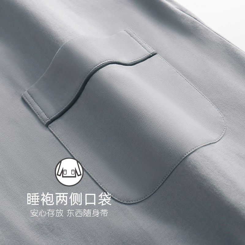 【柔感】睡衣男士睡袍男款浴袍式大衣夏款夏季薄款纯棉短袖两件套