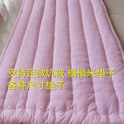 学生宿舍棉絮一米二床垫90cm单人垫背床褥子垫被棉花铺被褥垫加厚