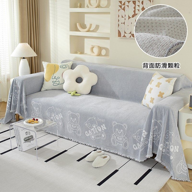 沙发巾带防滑颗粒全盖一片式四季通用2023年新款万能沙发垫靠背巾