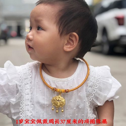 宝宝金锁编绳满月百日周岁金吊坠挂绳手工编织男女红绳婴儿项链绳