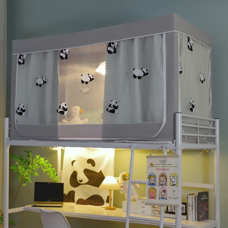 棉老头学生宿舍加厚全遮光床帘上铺一体式寝室蚊帐全封闭加高可爱