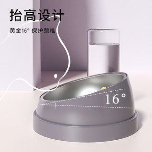 猫碗双碗猫咪喝水碗猫食盆斜口碗保护颈椎防打翻饭盆狗碗宠物用品