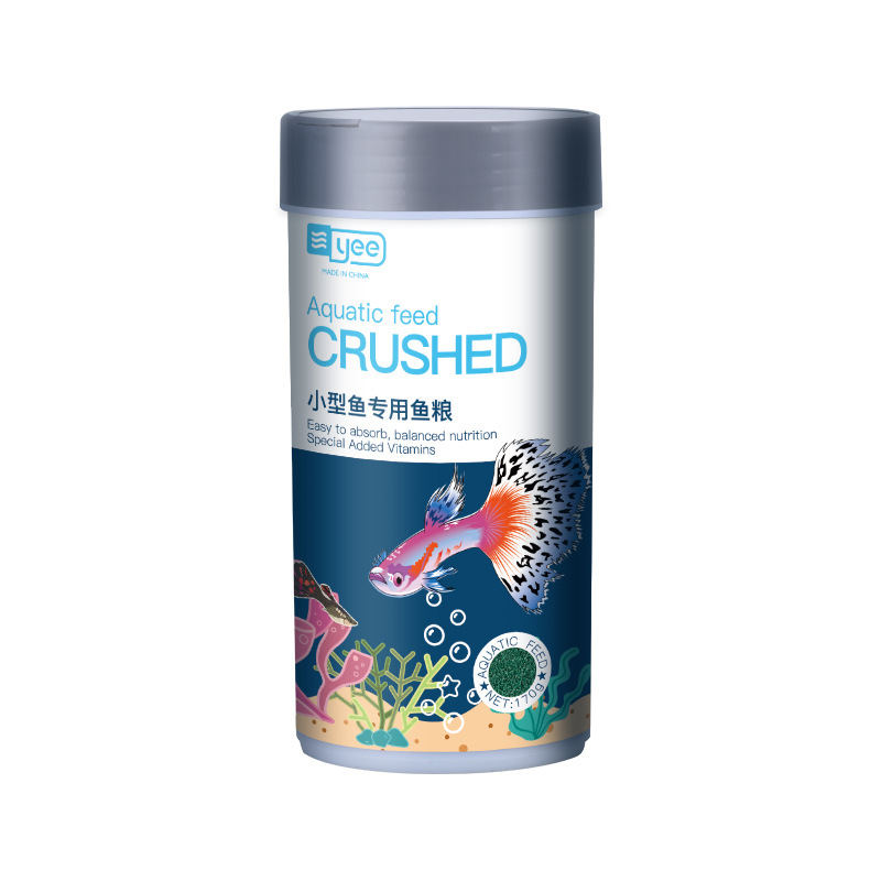 孔雀鱼饲料鱼食小颗粒灯鱼灯科鱼斗鱼幼小型热带鱼食红绿灯鱼