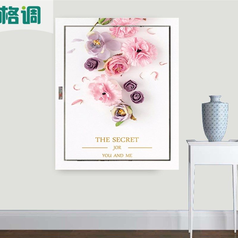 少女粉北欧花卉配电箱消防栓翻新防水自粘贴纸电表箱遮挡装饰贴画,家居饰品,软装墙贴,淘宝优惠券,粉丝福利购,淘宝优惠卷