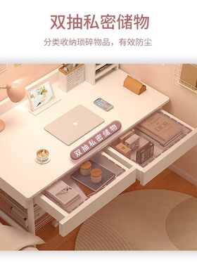 电脑桌台式小房间省空间女童书桌椅子一米转角带抽屉梳妆台二合一