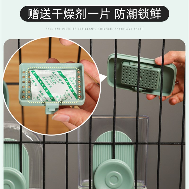 猫咪挂式饮水机狗狗喝水器自动喂食器悬挂水壶喂水挂笼子宠物用品