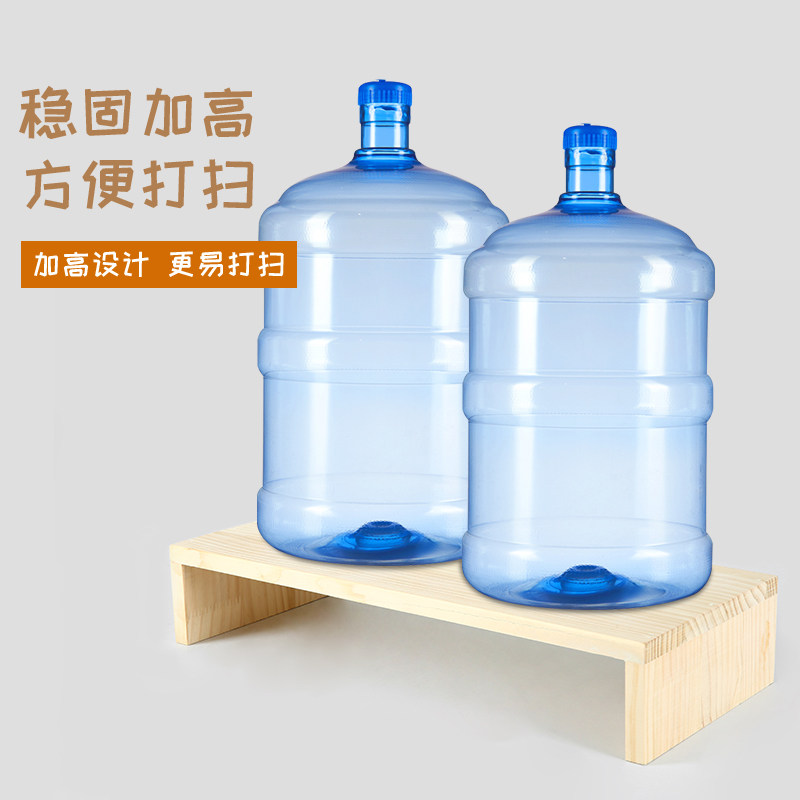 洗衣机垫高底座架实木板冰箱增高底座称重家俱木架底托增高架定制