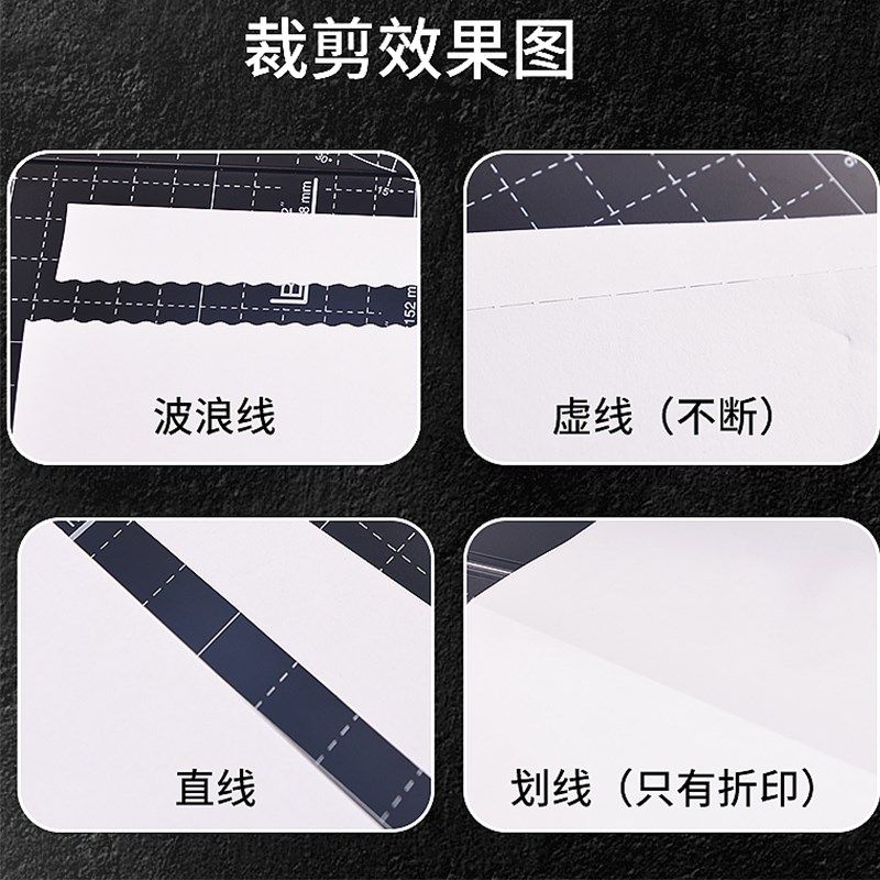 优玛仕U-H308办公手动裁纸刀 A4切纸机名片卡片相片 切纸器切割