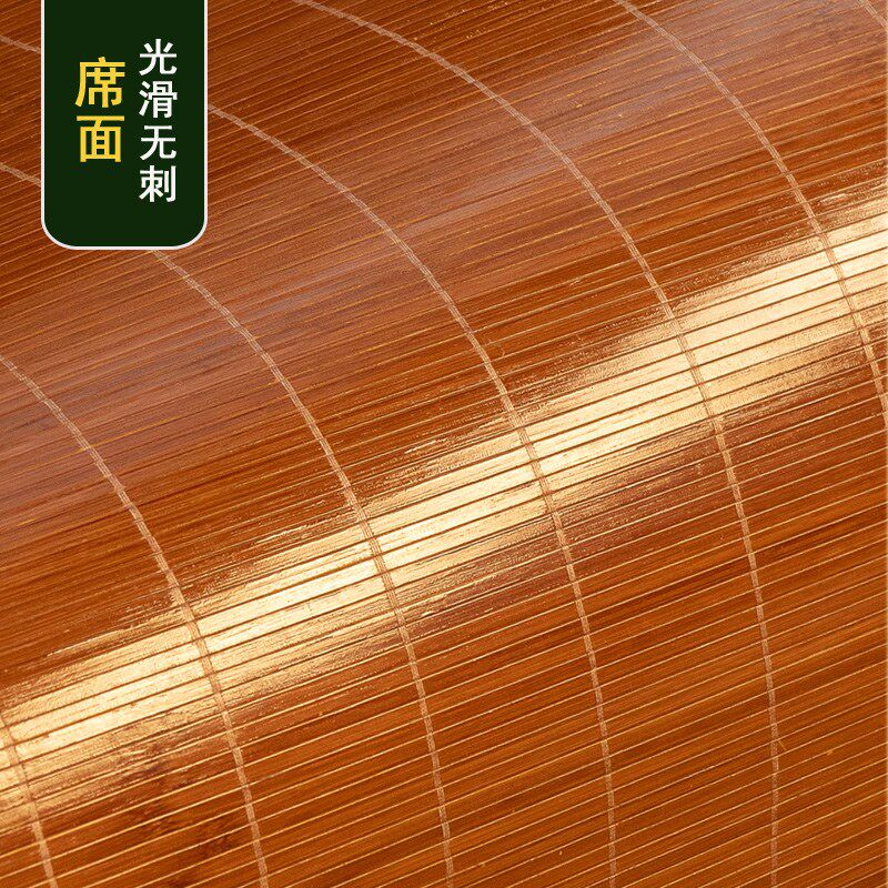 凉席竹席夏天2025新款凉席学生宿舍单人床席双面可用家用直筒席子图片