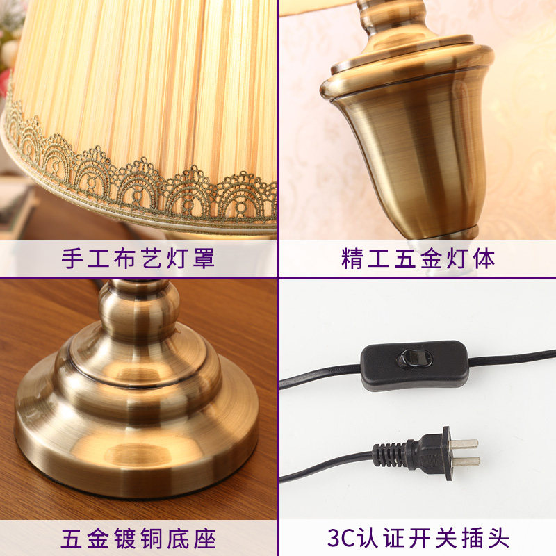 美式简约客厅台灯卧室床头灯书房创意个性时尚调光温馨浪漫结婚庆