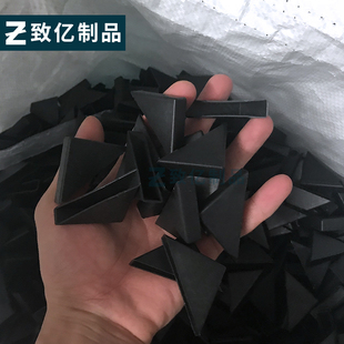 玻璃护角塑料三面包角防撞包装打包直角纸箱防磕碰快递相框保护角