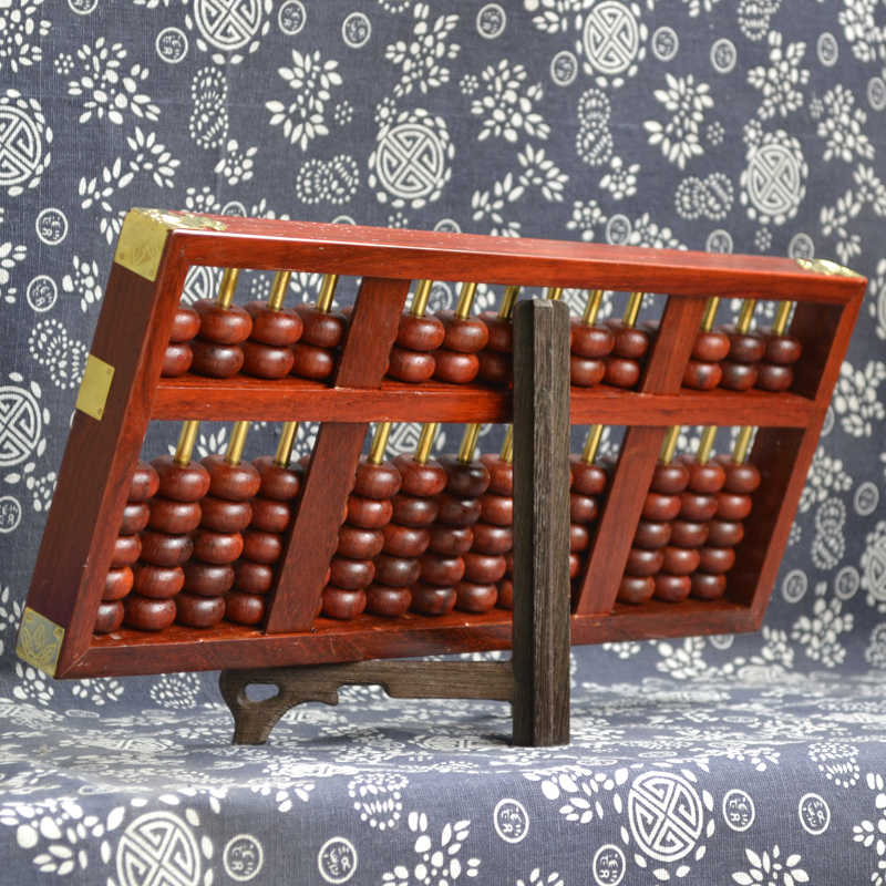成年人大号15档7珠老式算盘硬木红花梨铜杆算盘财务会计礼品礼物
