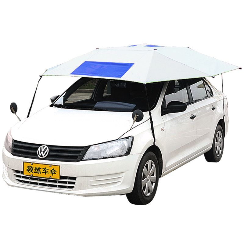 教练车遮阳伞汽车遮阳伞驾校教练车顶灯专用遮阳挡隔热防晒太阳伞,汽车用品/电子/清洗/改装,汽车遮阳伞,淘宝优惠券,粉丝福利购,淘宝优惠卷