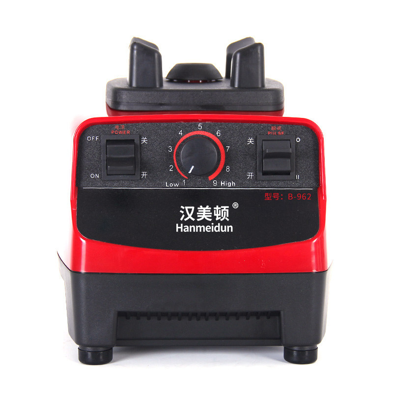 汉美顿现磨豆浆机商用早餐店用家用破壁机大容量无渣料理机全自动