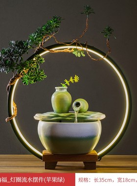 陶瓷玻璃创意灯圈流水循环摆件喷泉办公室客厅招财玄关水景鱼缸