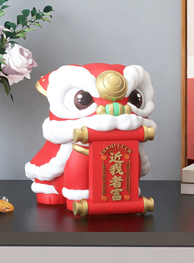 布科发财醒狮客厅酒柜装饰品桌面摆件高级感玄关生日开业乔迁礼物