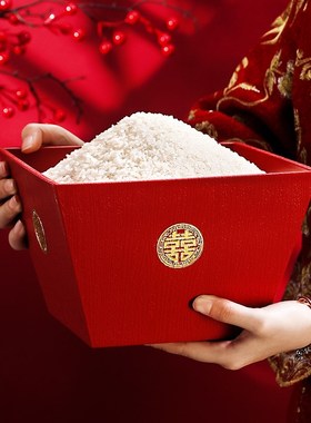 乔迁之喜老式升斗开业四方招财升子结婚用的米斗新居客厅装饰摆件