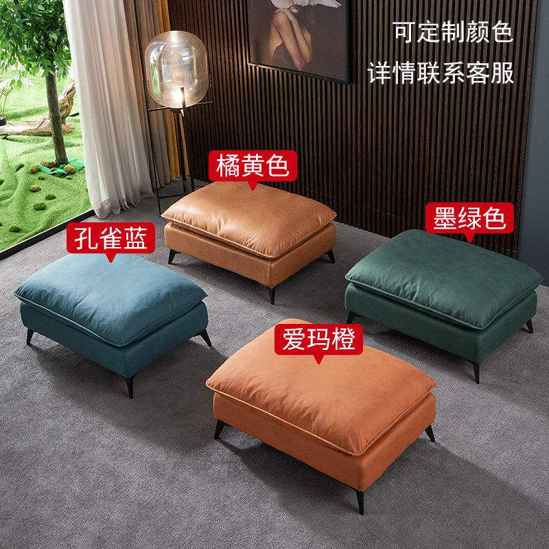 沙发脚踏科技布单个懒人布艺直排长方形脚蹬客厅贵妃位沙发加长凳