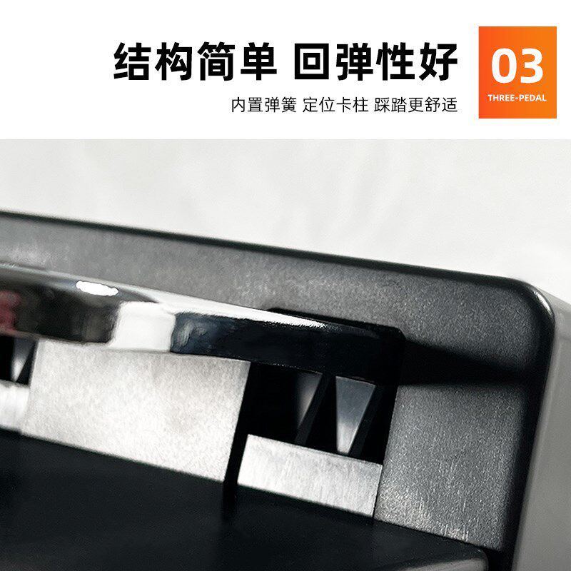 电钢琴延音踏板钢琴三踏板儿童电子琴脚踏板MIDI键盘乐器辅助配件