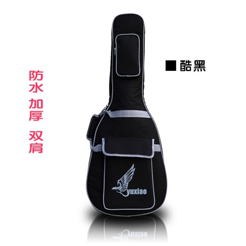 儿童吉他包小吉他包30/32/34/36寸加厚吉他袋吉他套吉他双肩背包