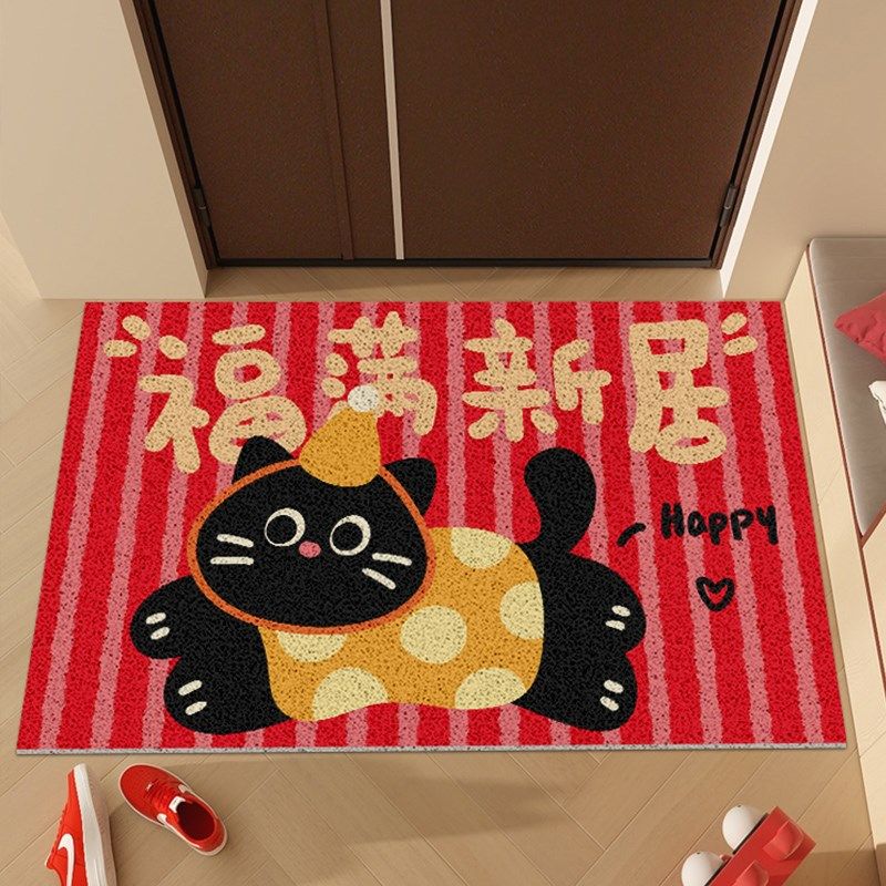 入户门地垫丝圈可裁剪门口门外进门脚垫防滑耐脏门垫乔迁新居地毯,居家布艺,入户地垫,淘宝优惠券,粉丝福利购,淘宝优惠卷
