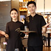 餐厅宴会服务员前厅夏装 衣研堂高端餐饮工作服短袖 女酒店饭店中式