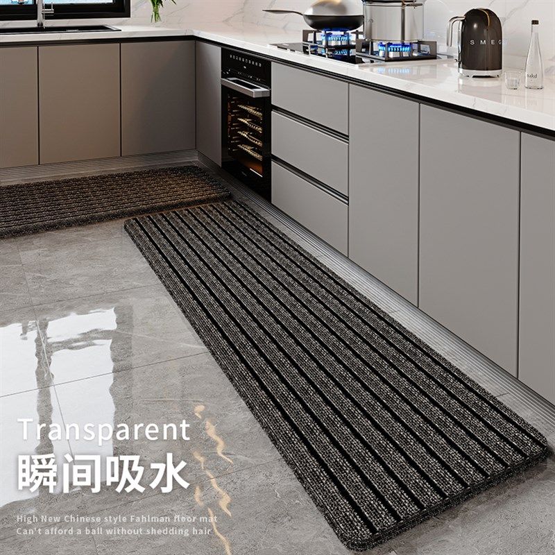 厨房地垫吸水防滑防油免洗耐脏地毯垫2024新款家用脚垫入户门地垫,居家布艺,厨房地垫,淘宝优惠券,粉丝福利购,淘宝优惠卷